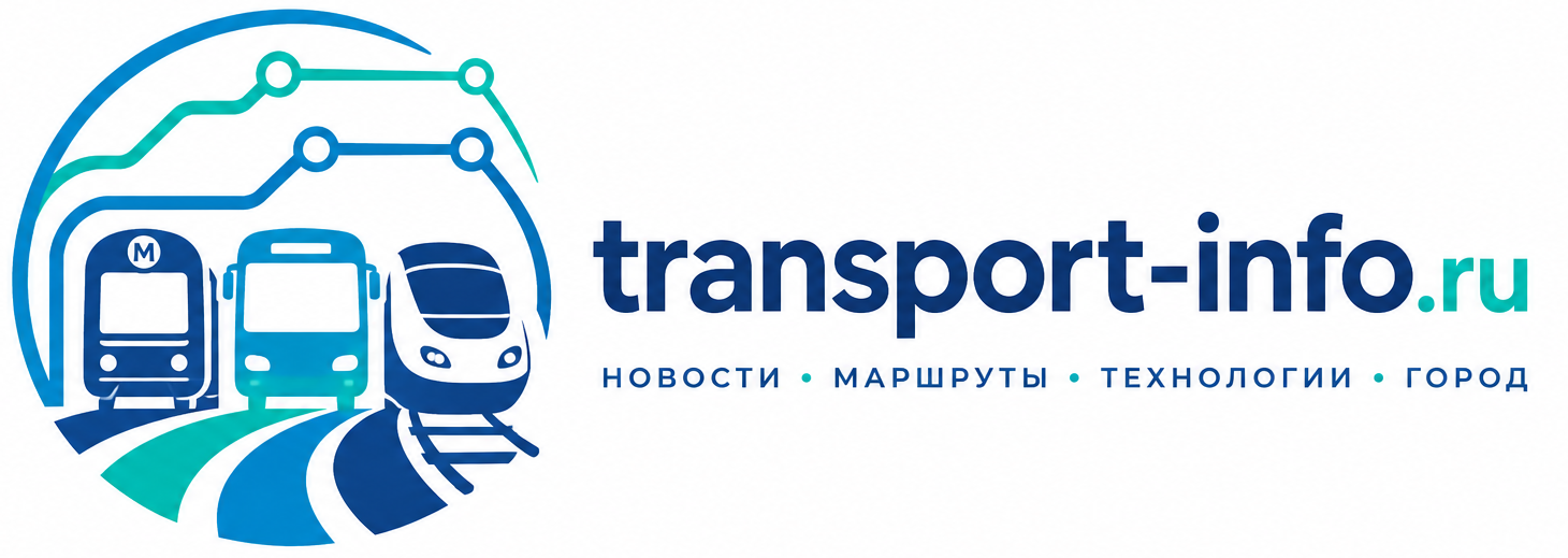 Transport Info